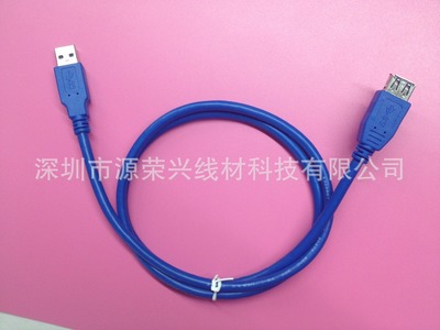 品质为本，高速传输 专业厂商打造的纯铜USB3.0延长线